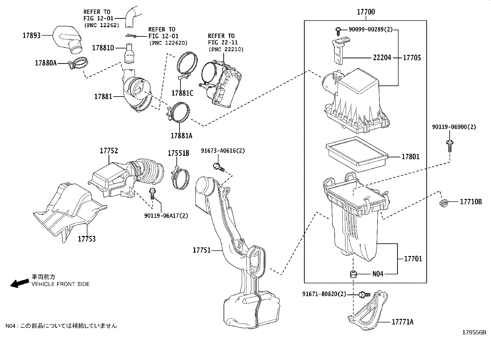 Figure 179556B
