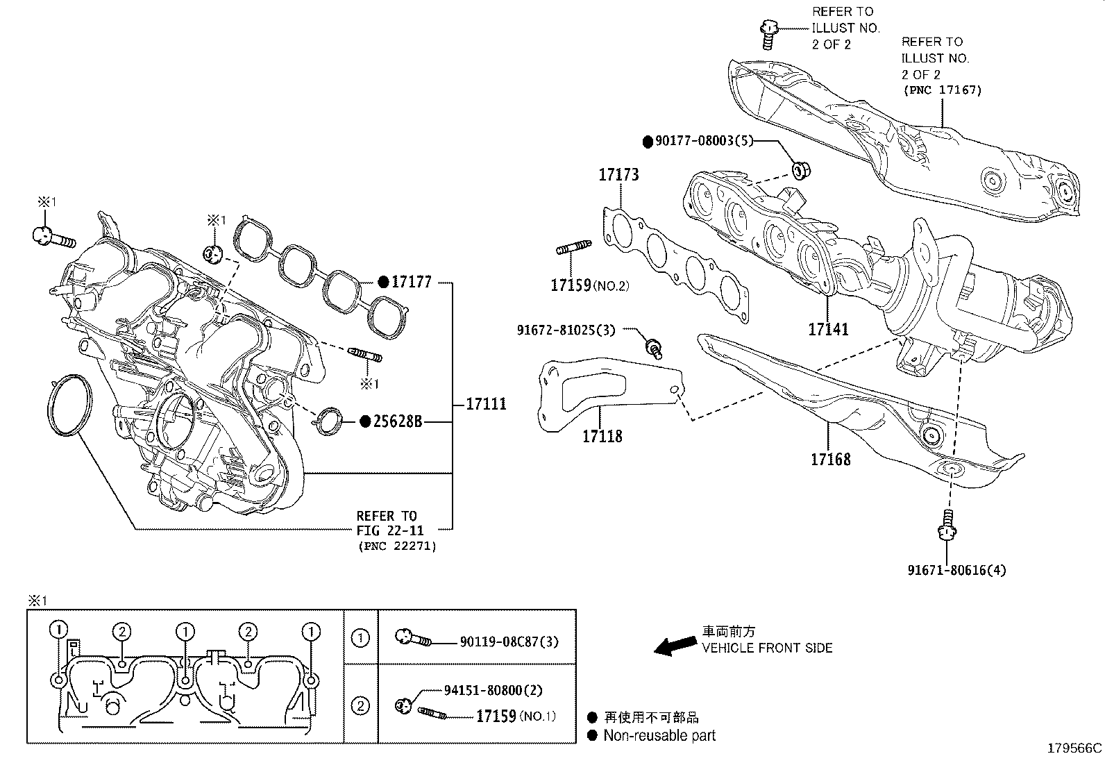 Figure 179566C