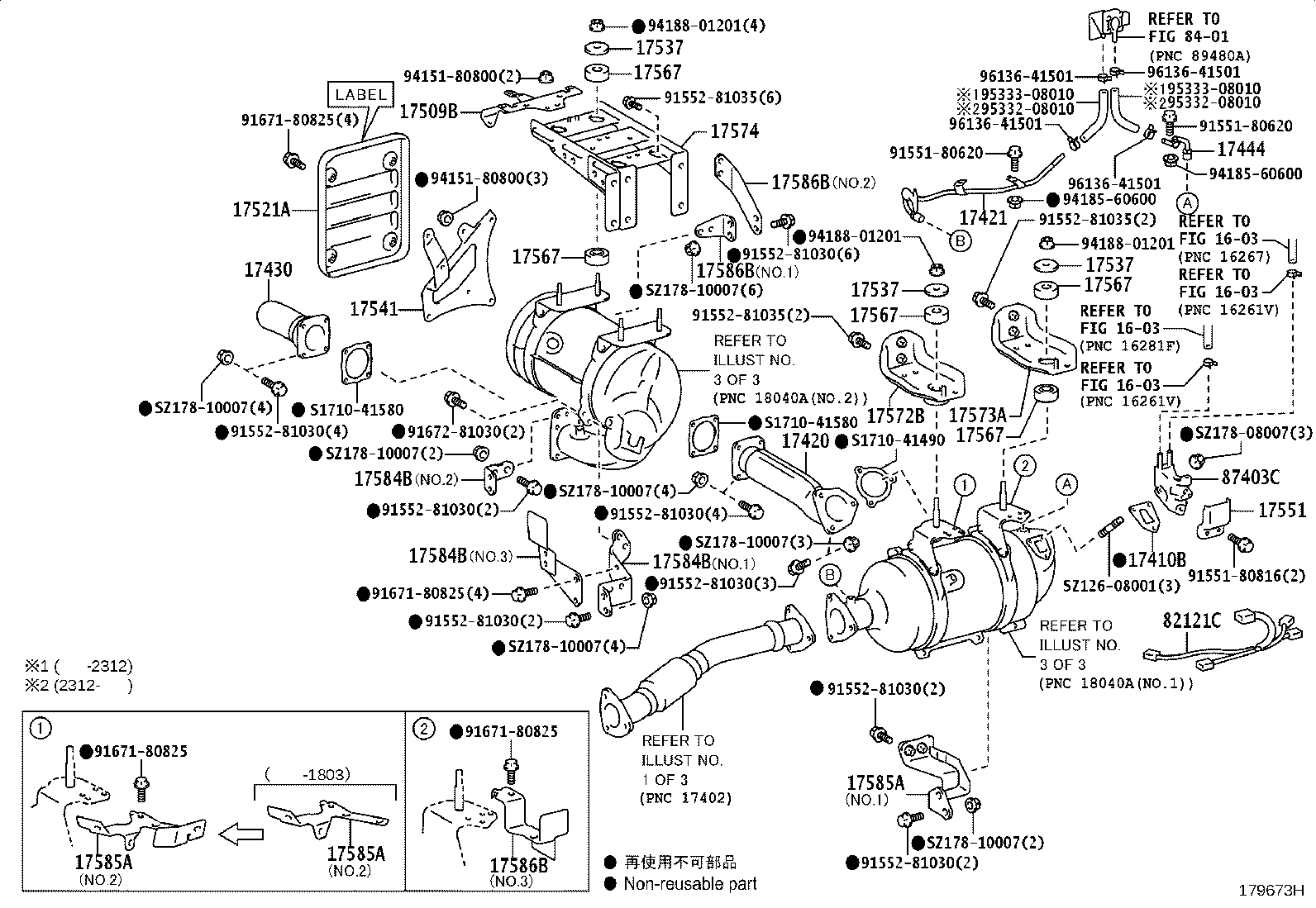 Figure 179673H