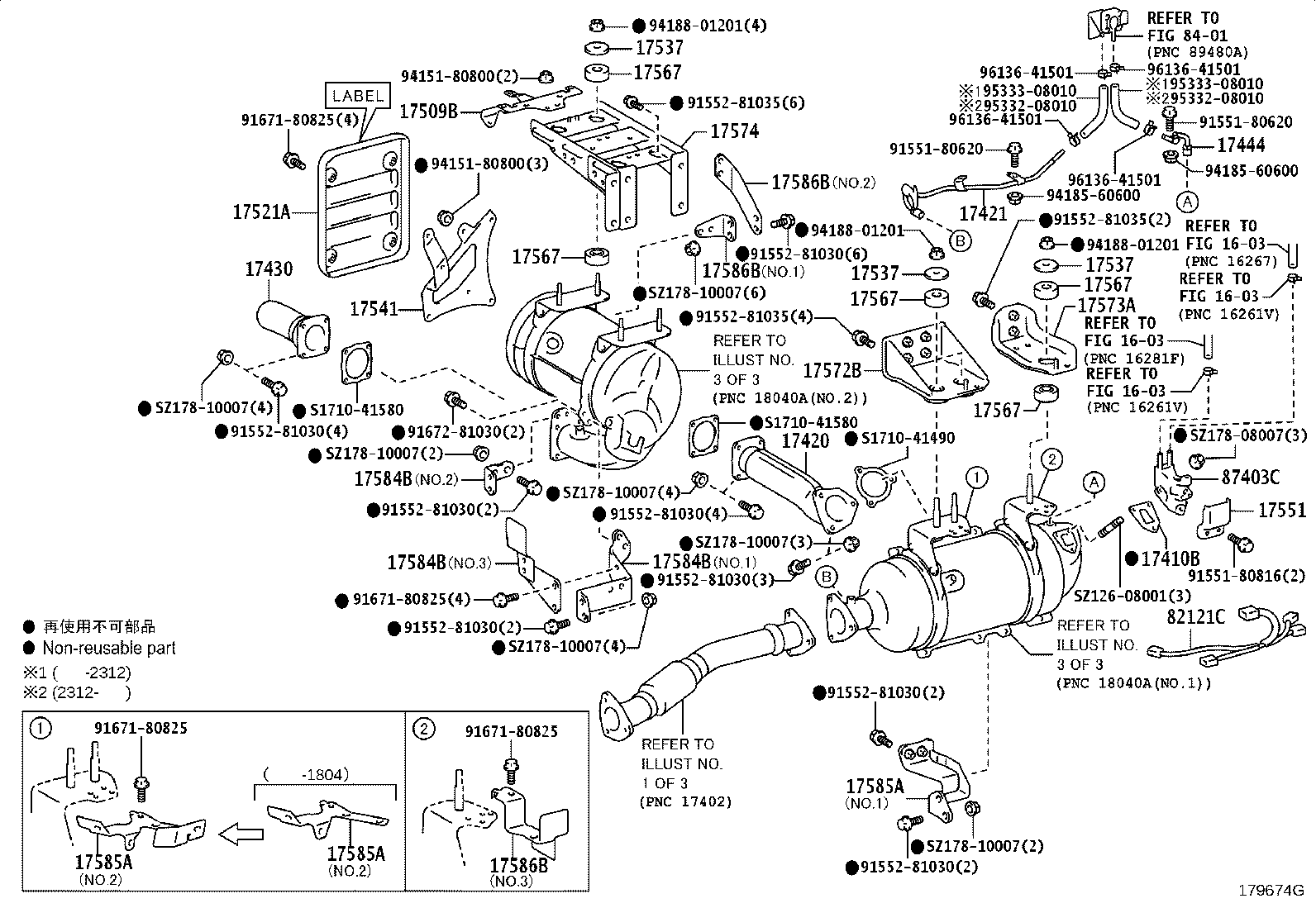Figure 179674G