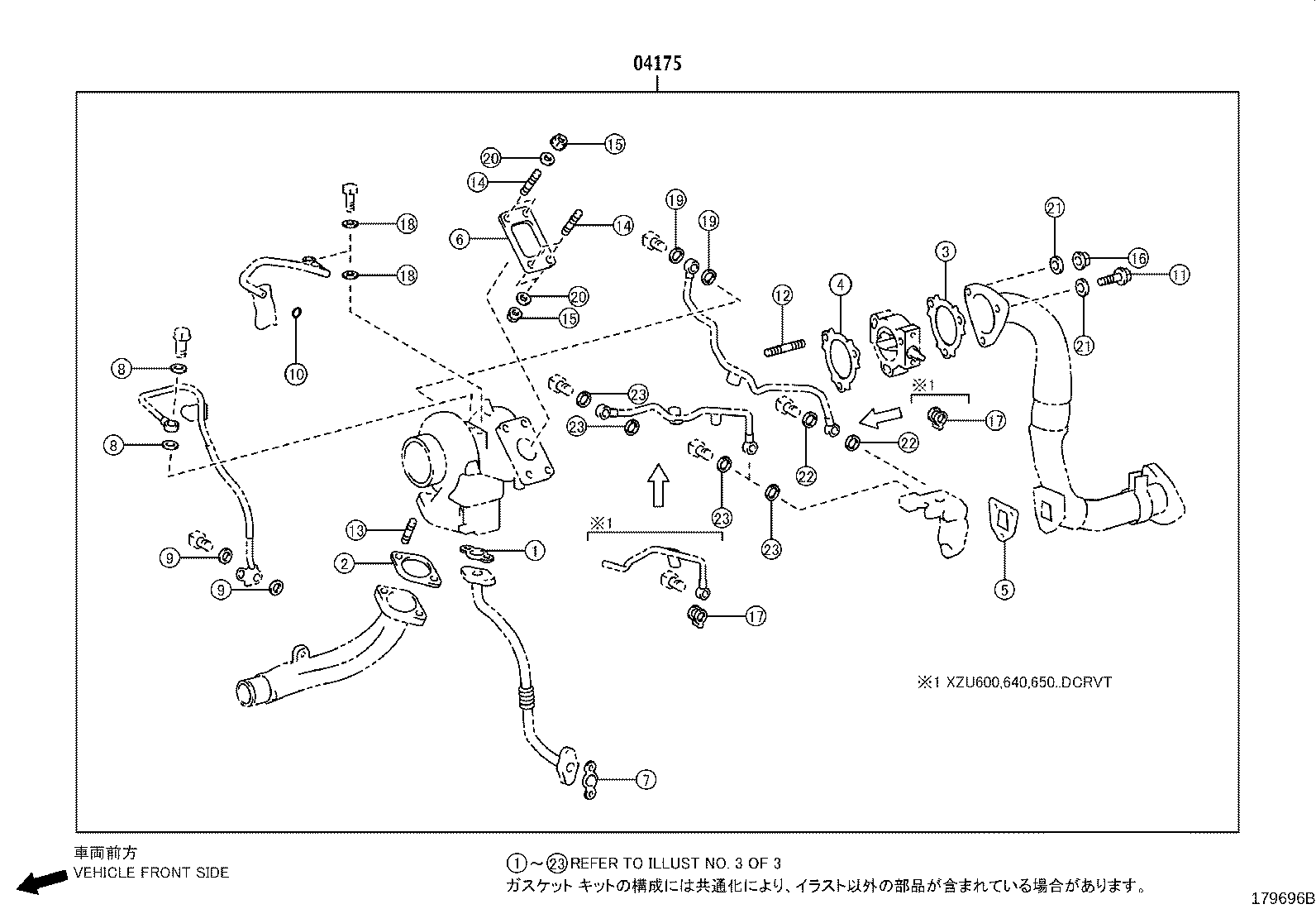 Figure 179696B