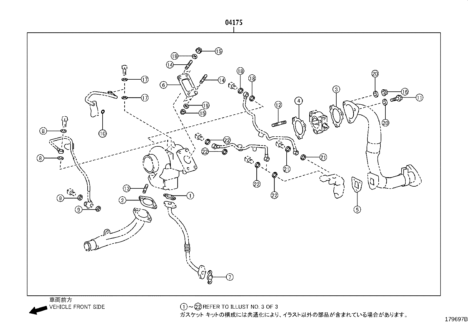 Figure 179697B