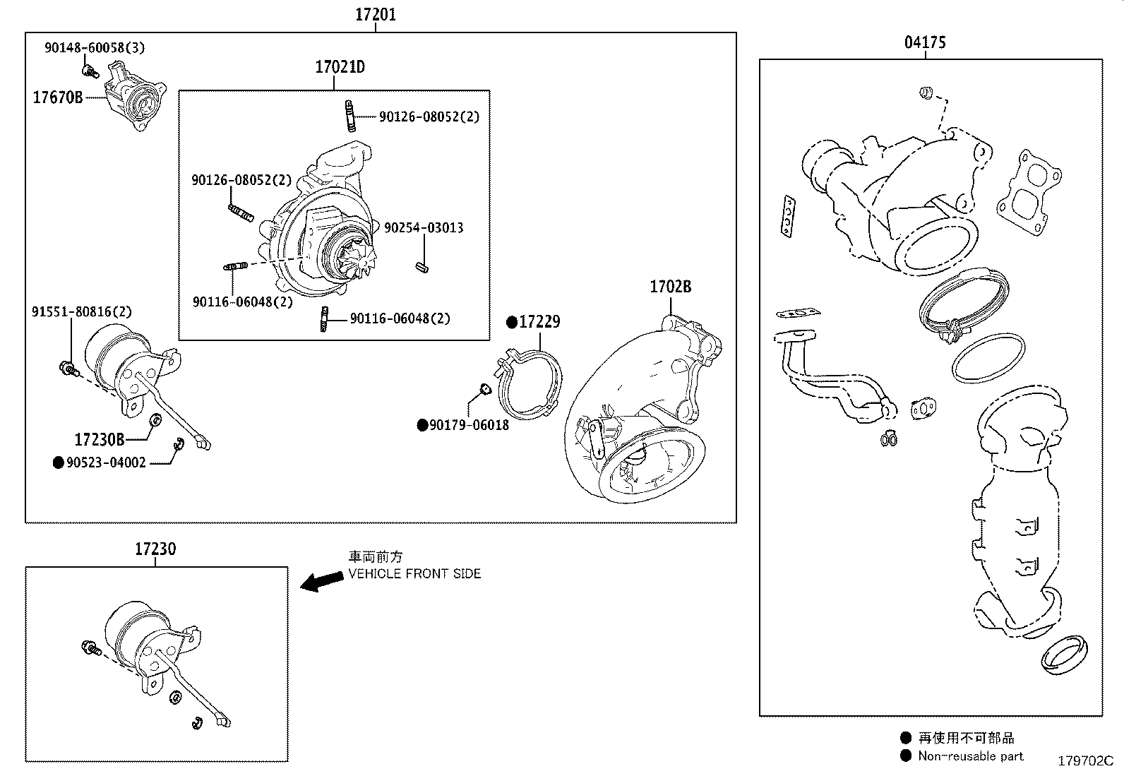 Figure 179702C