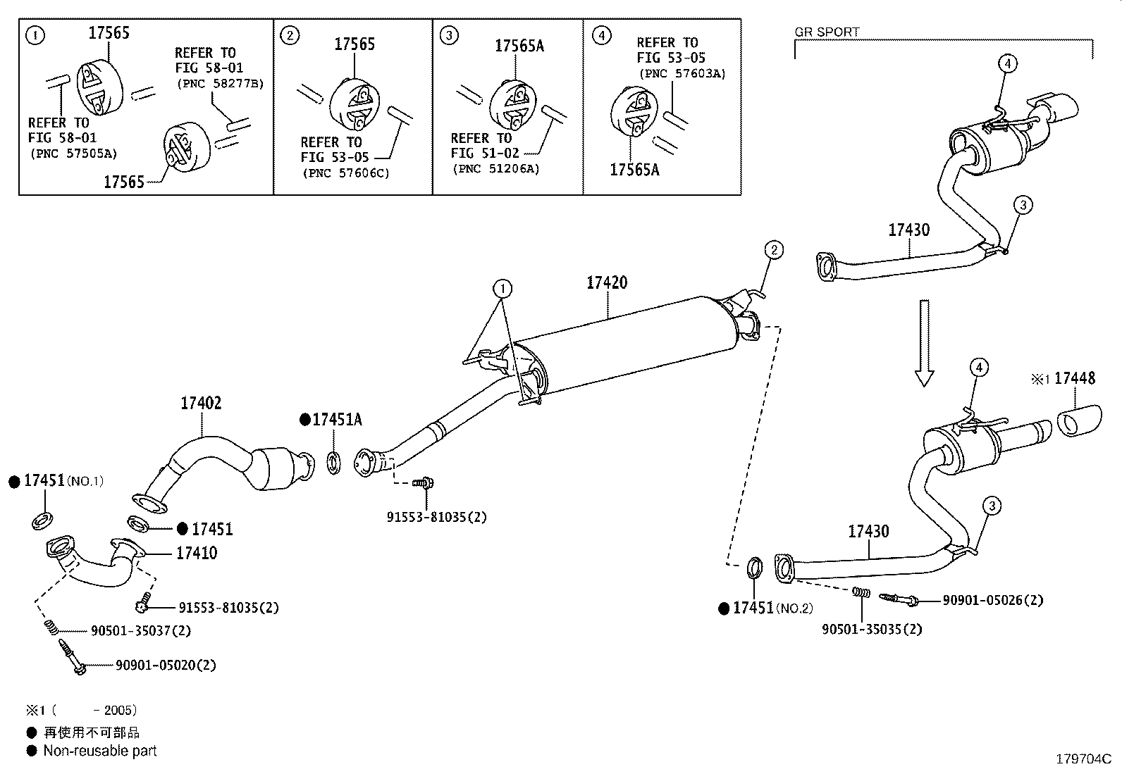 Figure 179704C
