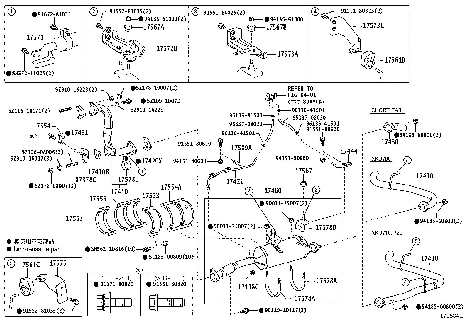 Figure 179834E