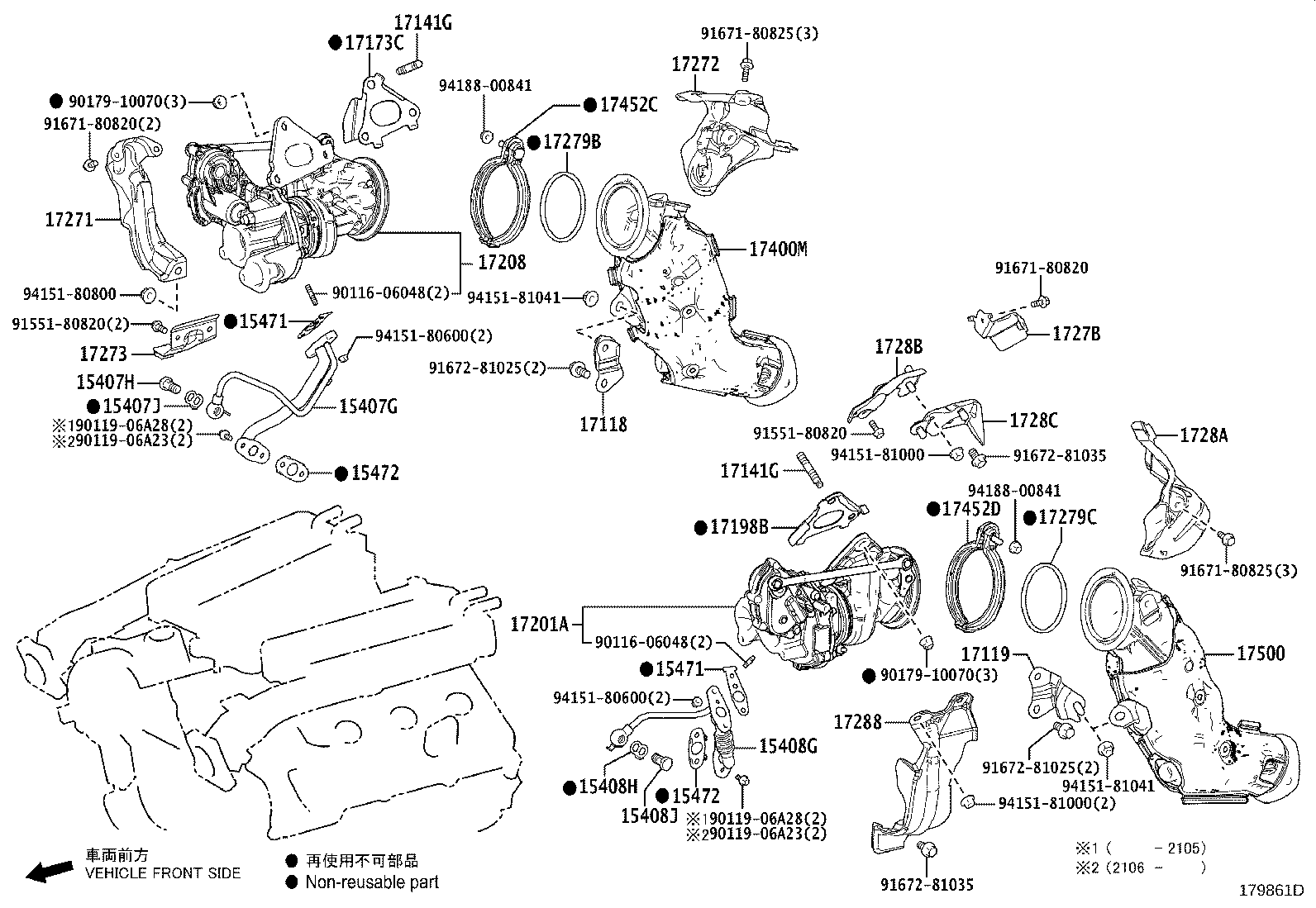 Figure 179861D