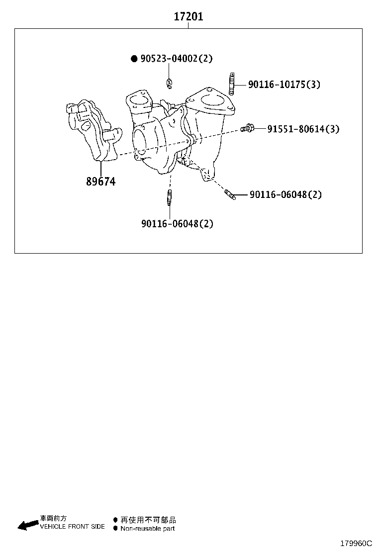 Figure 179960C