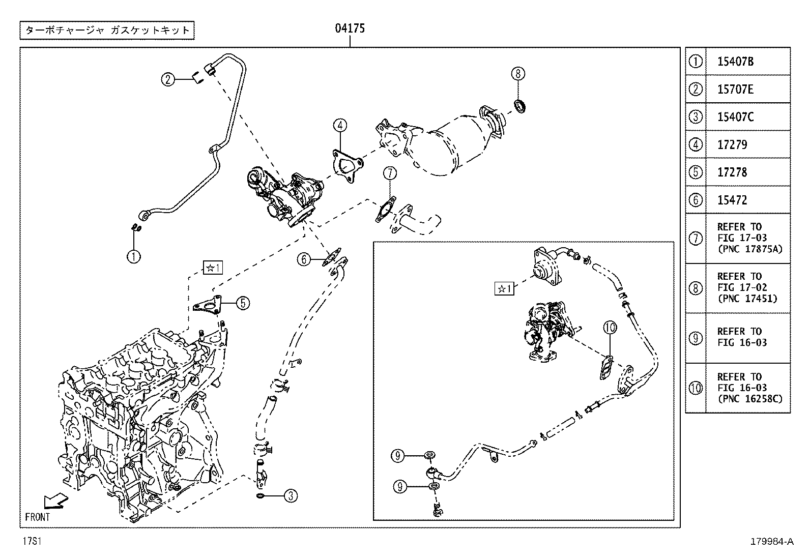Figure 179984A