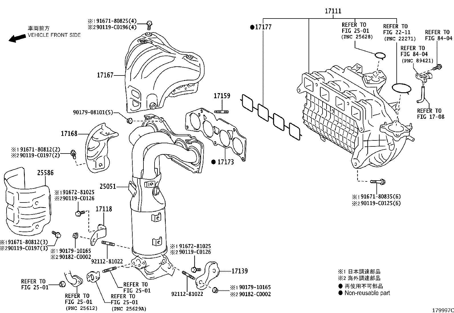 Figure 179997C