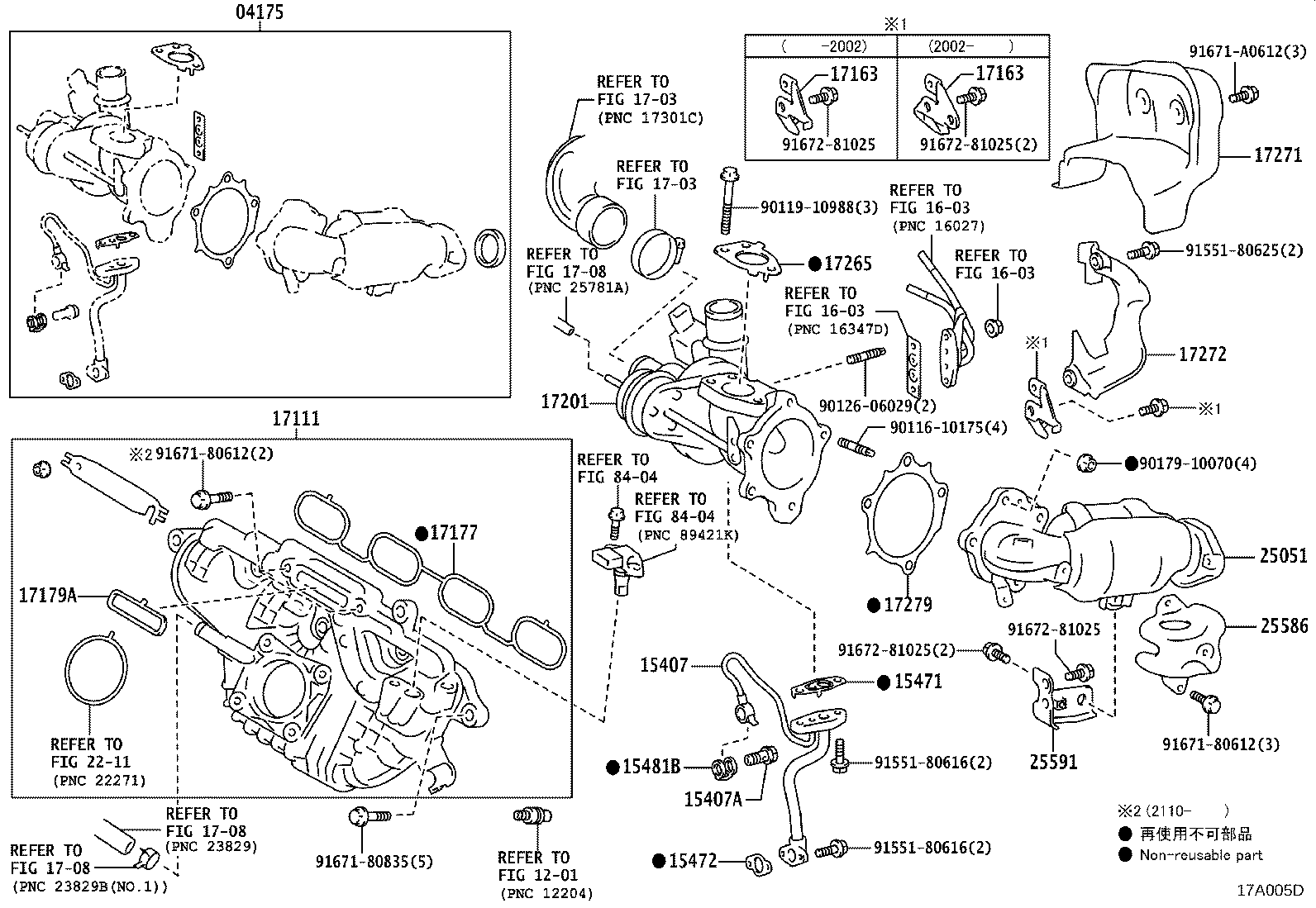 Figure 17A005D