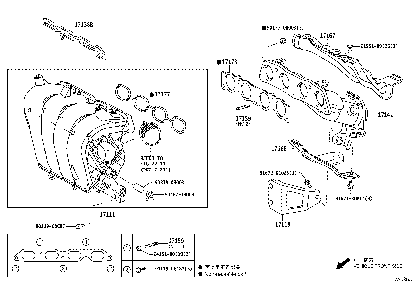 Figure 17A085A