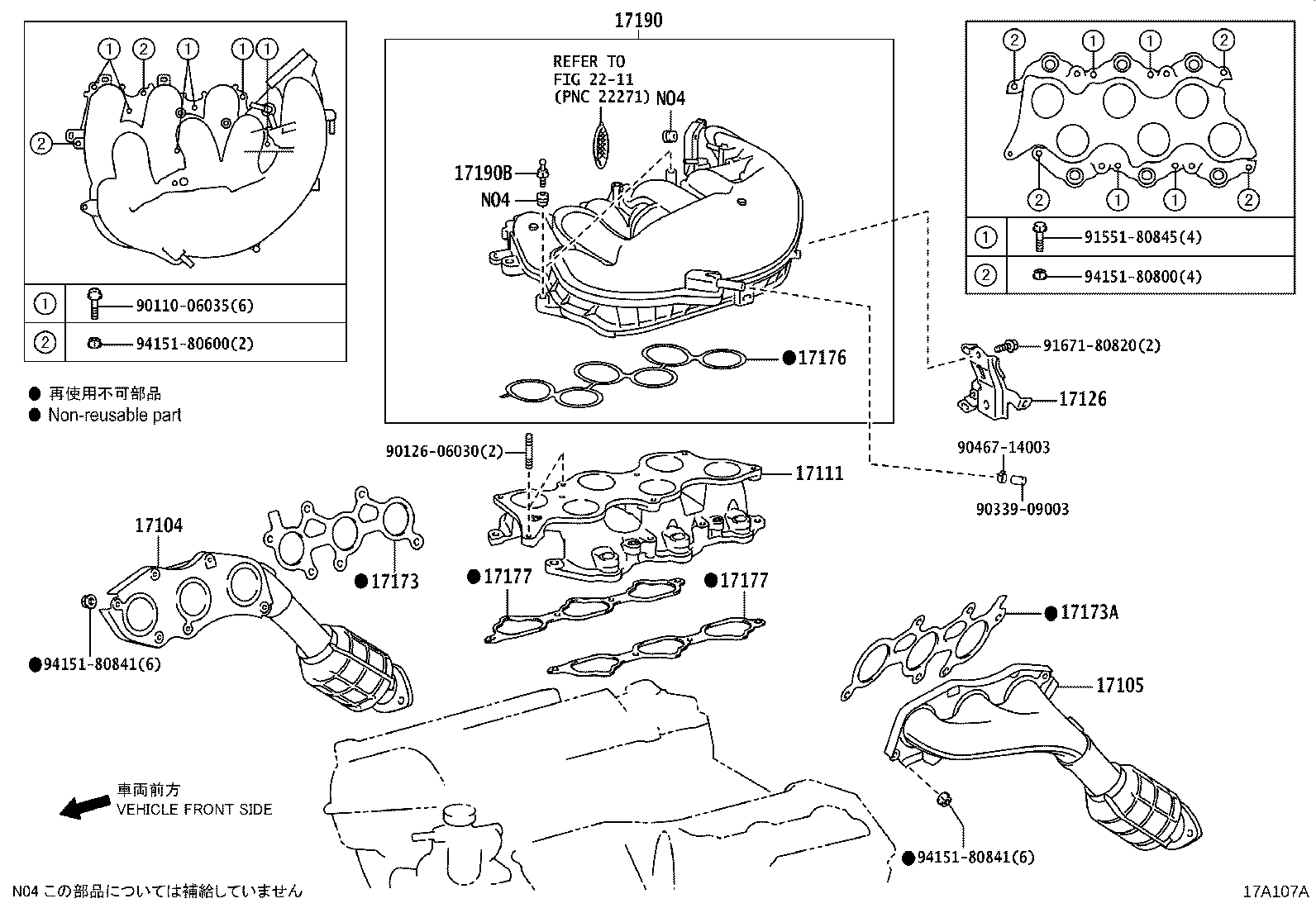 Figure 17A107A