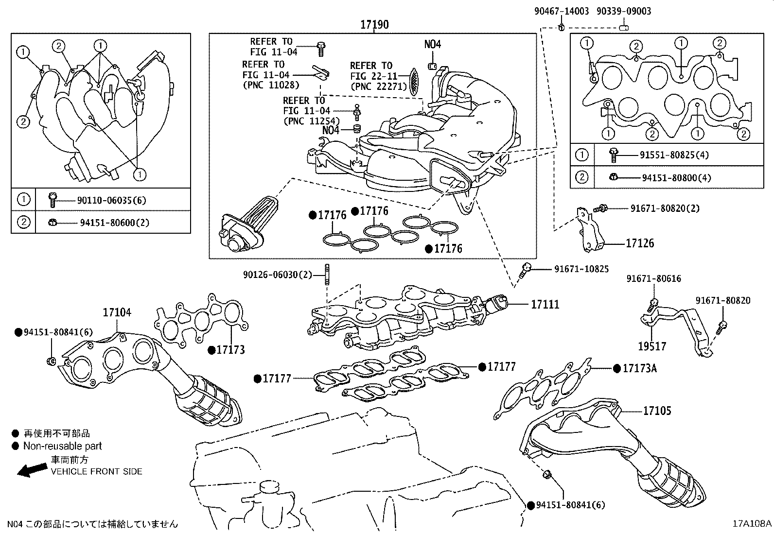 Figure 17A108A