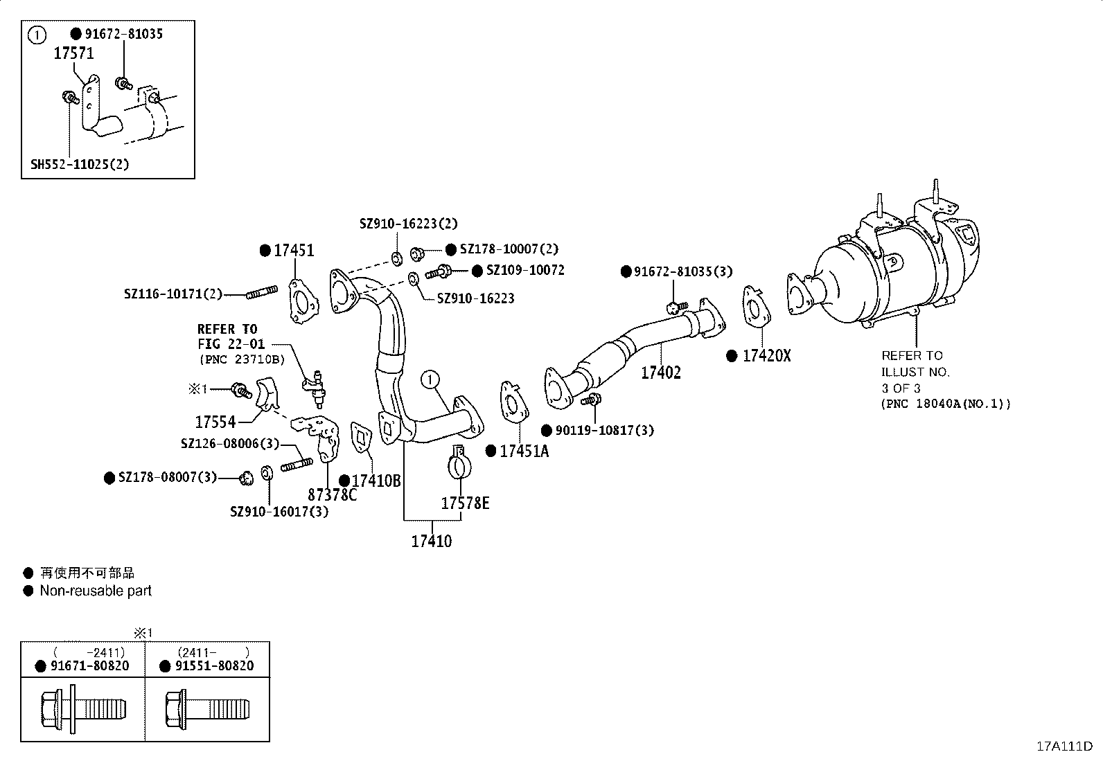 Figure 17A111D