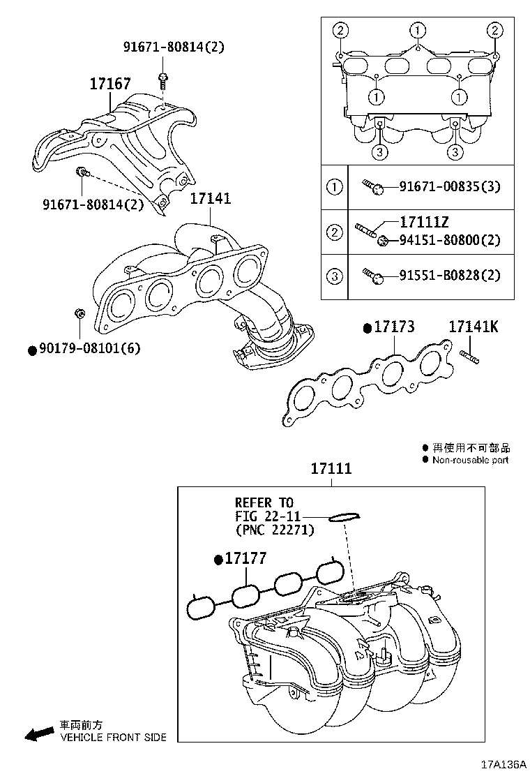 Figure 17A136A