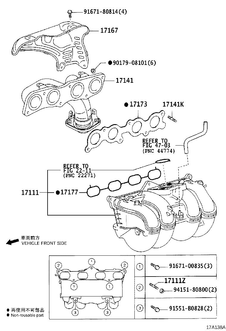 Figure 17A138A