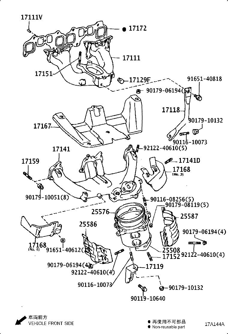 Figure 17A144A