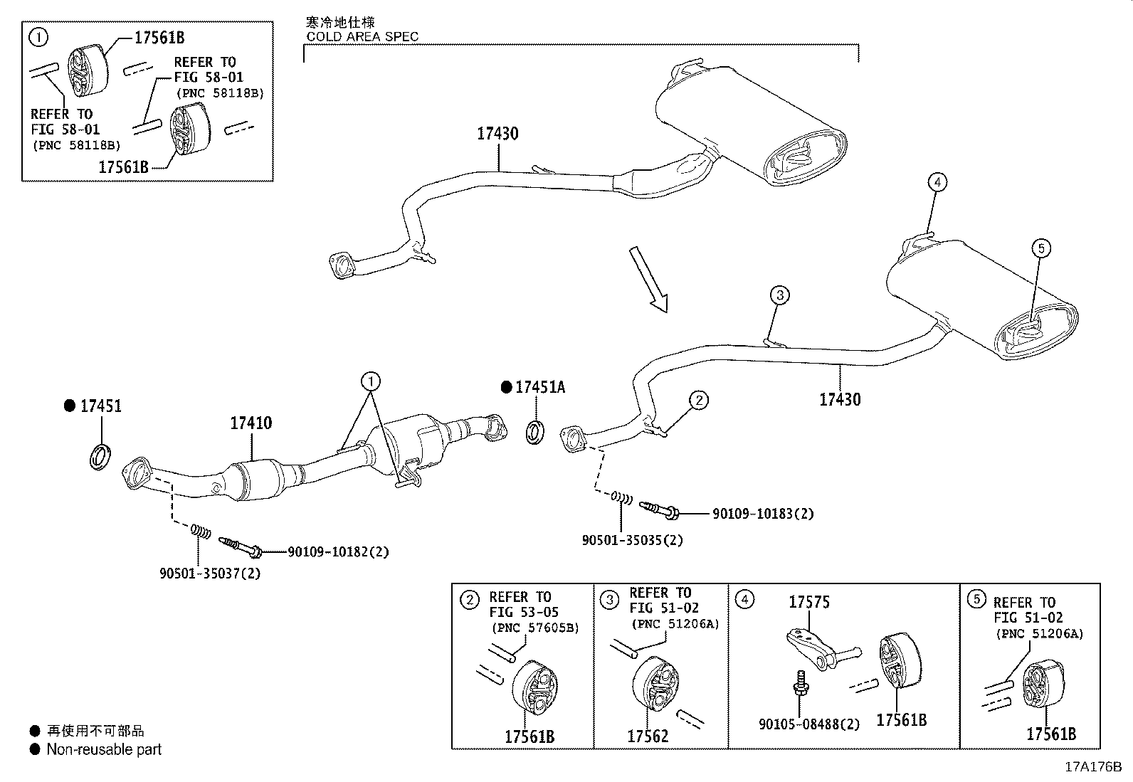 Figure 17A176B