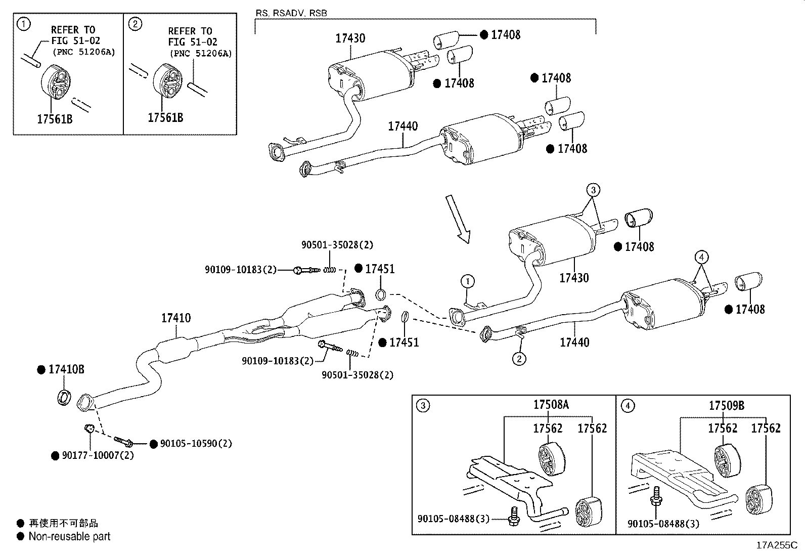 Figure 17A255C