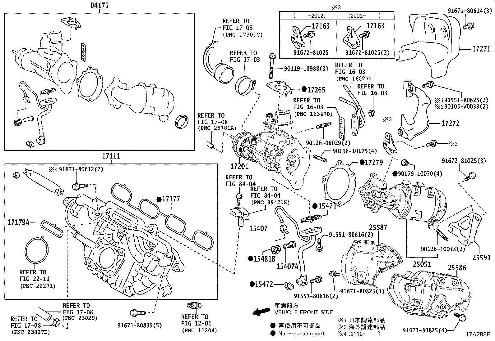 Figure 17A298E