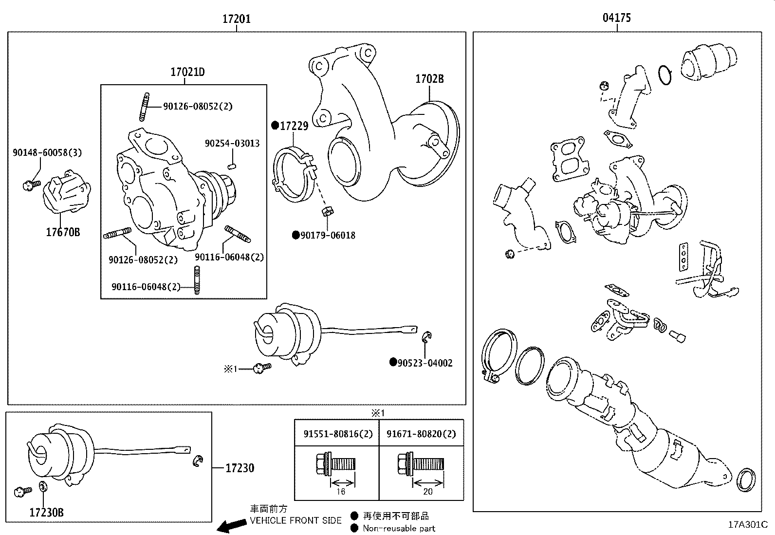 Figure 17A301C