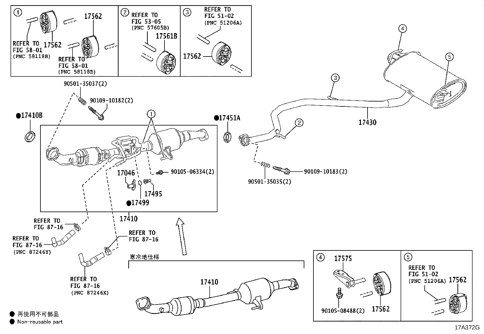 Figure 17A372G