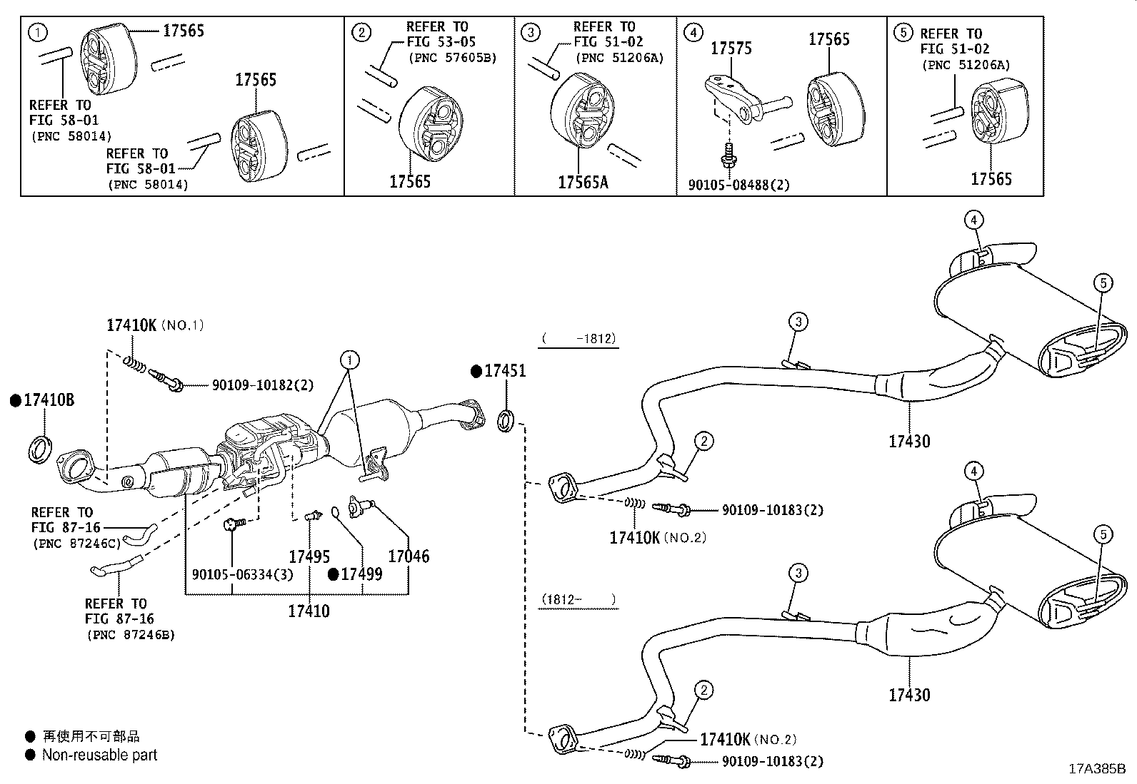 Figure 17A385B