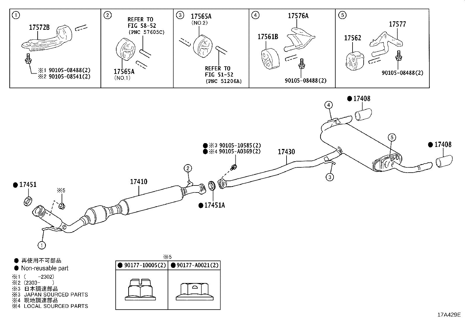 Figure 17A429E