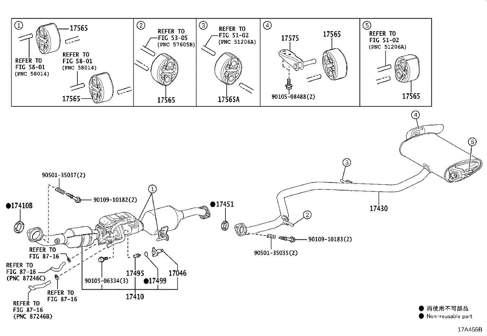 Exploded illustration 17A456B