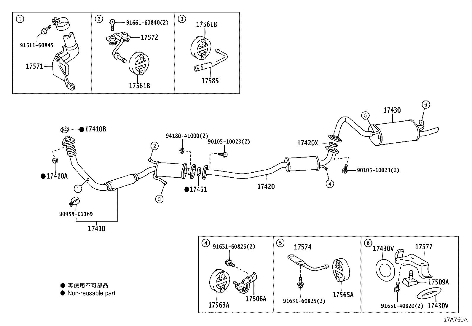 Figure 17A750A