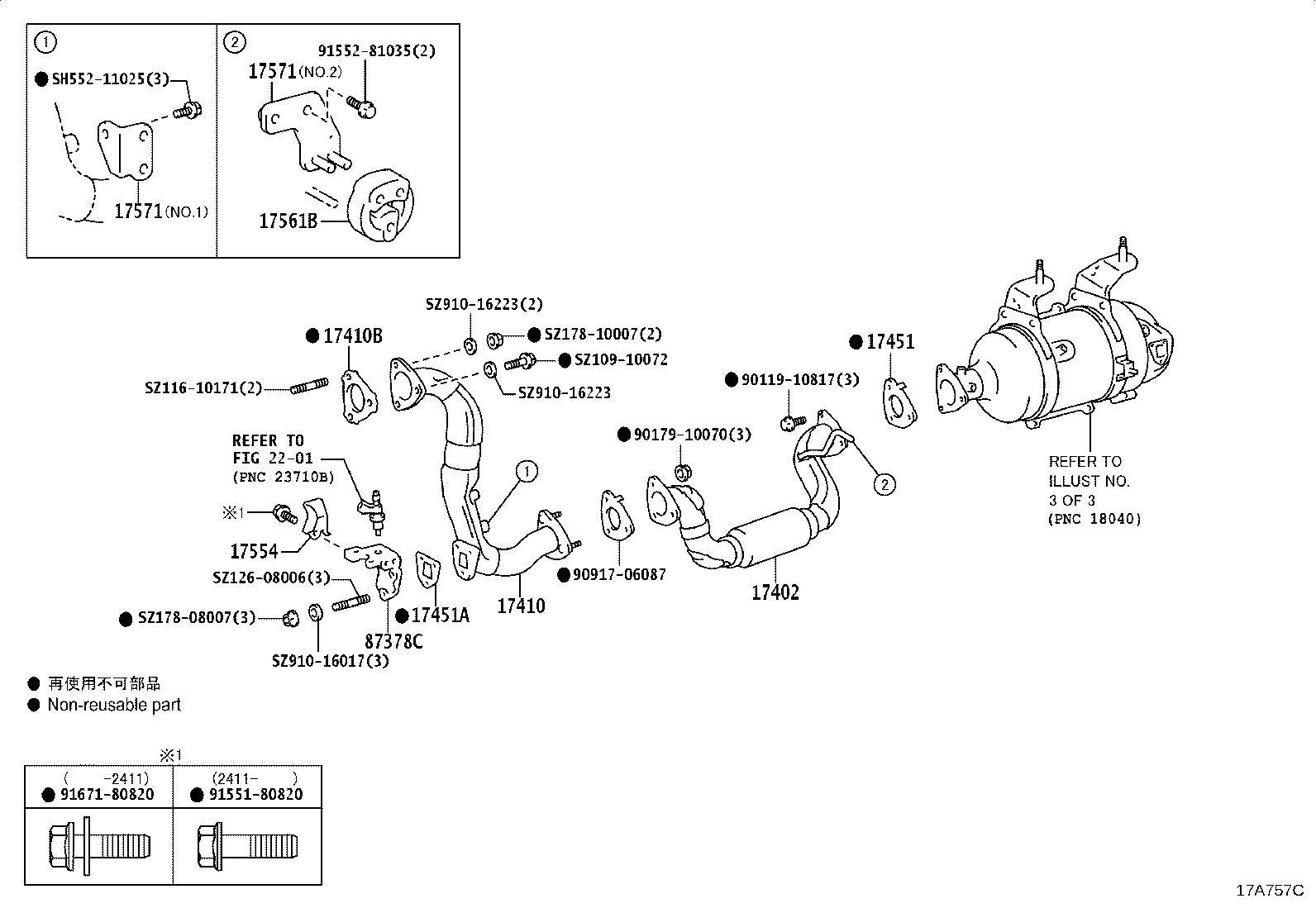 Figure 17A757C