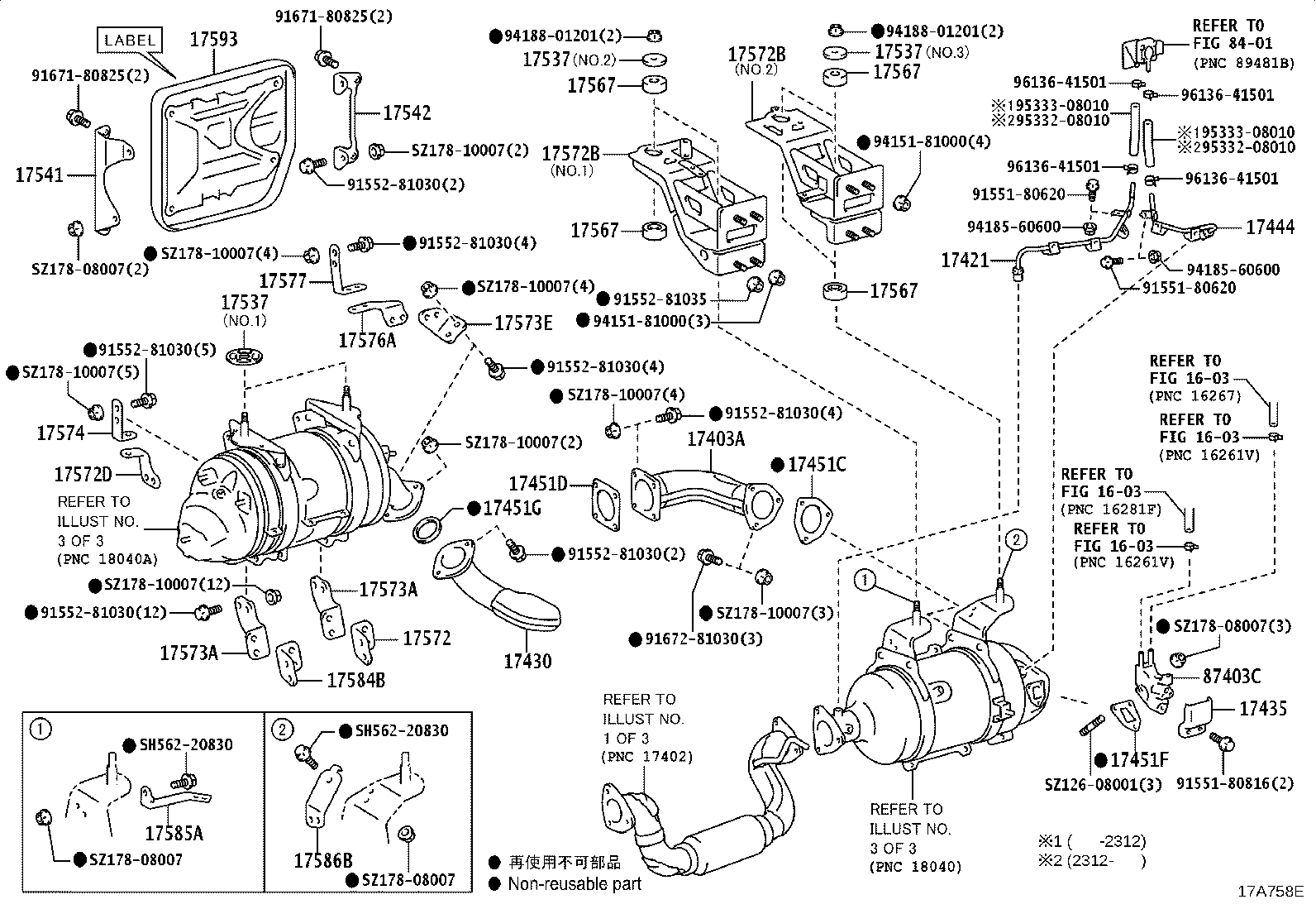 Figure 17A758E