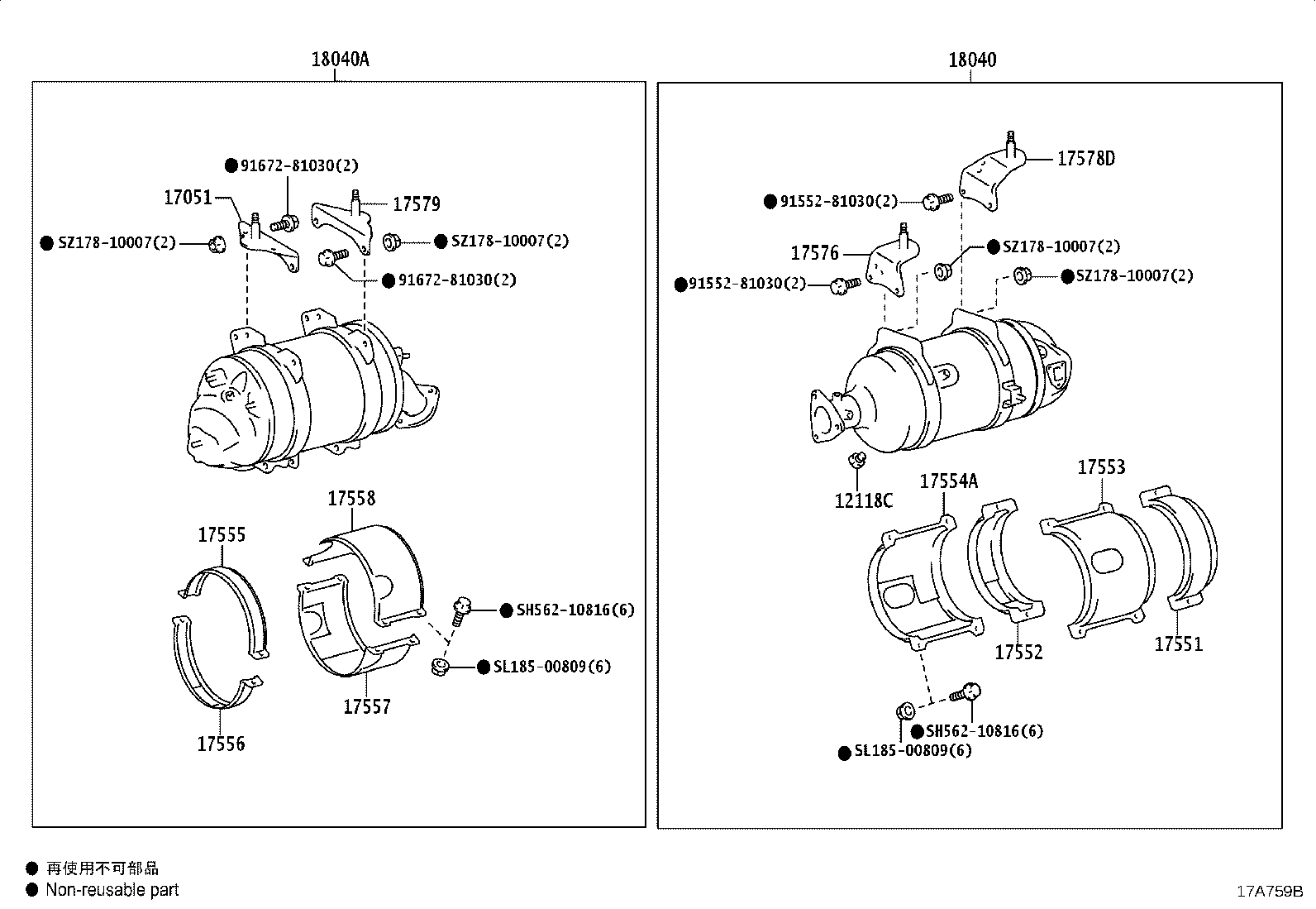 Figure 17A759B