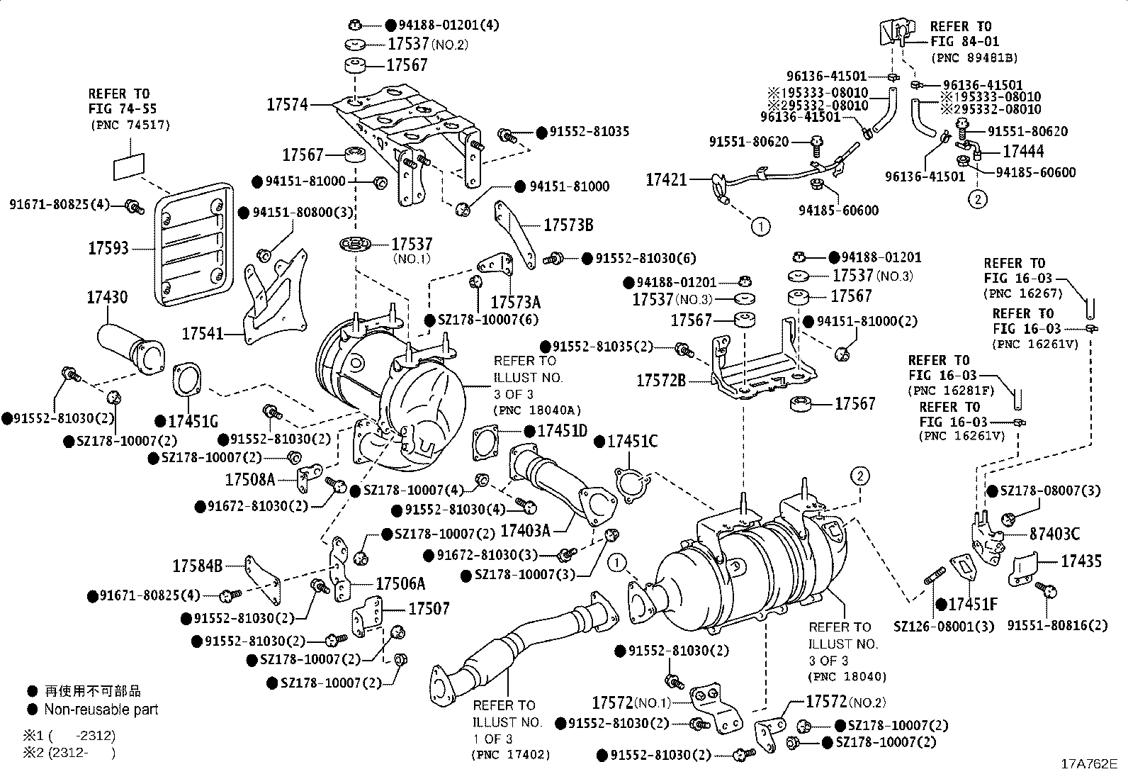 Figure 17A762E