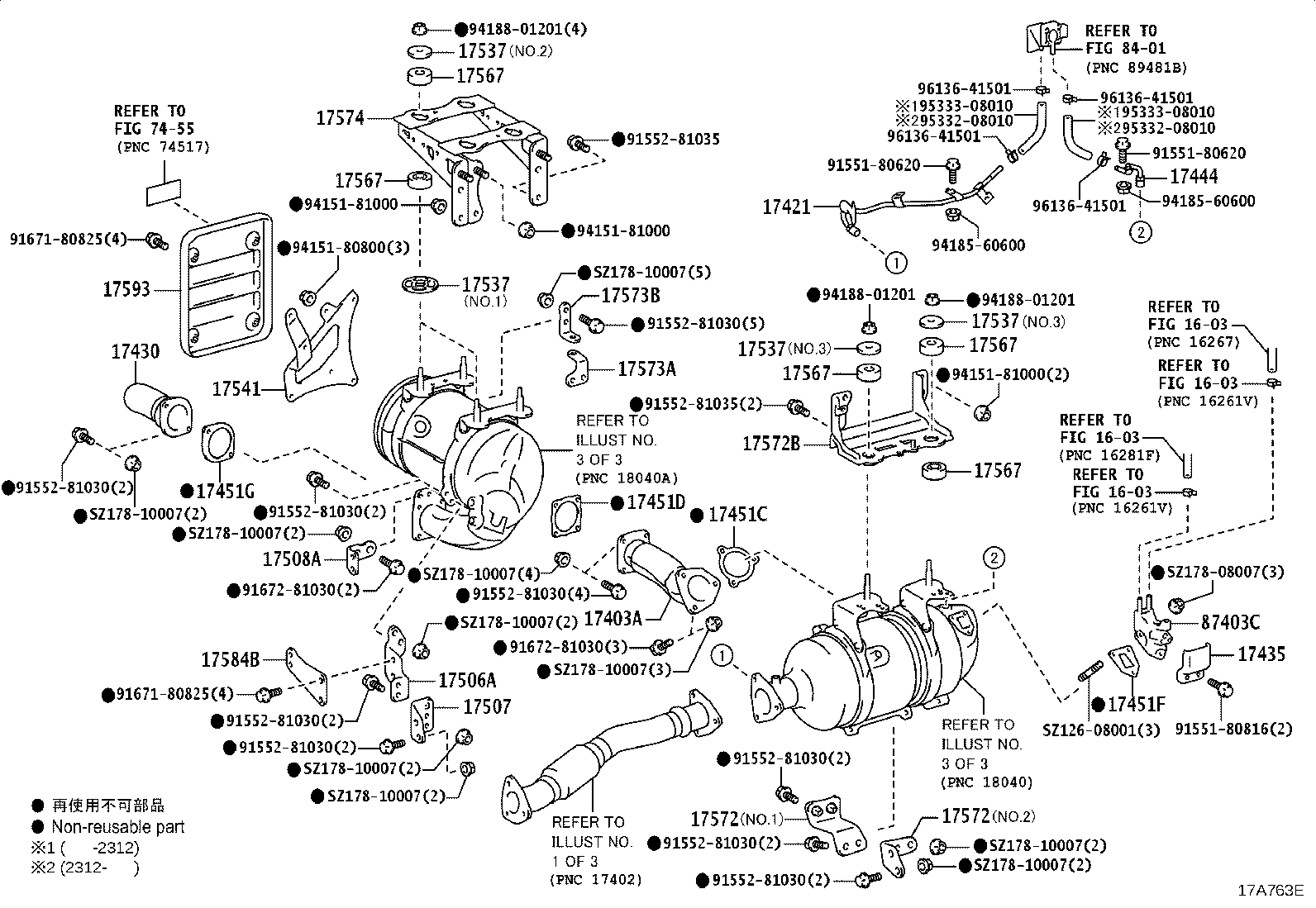 Figure 17A763E