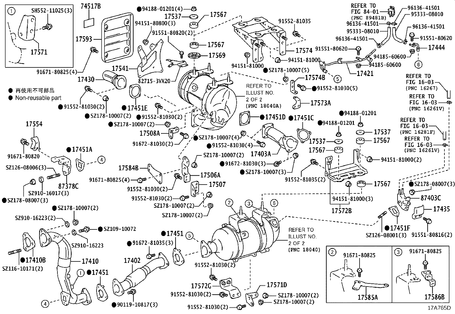 Figure 17A765D