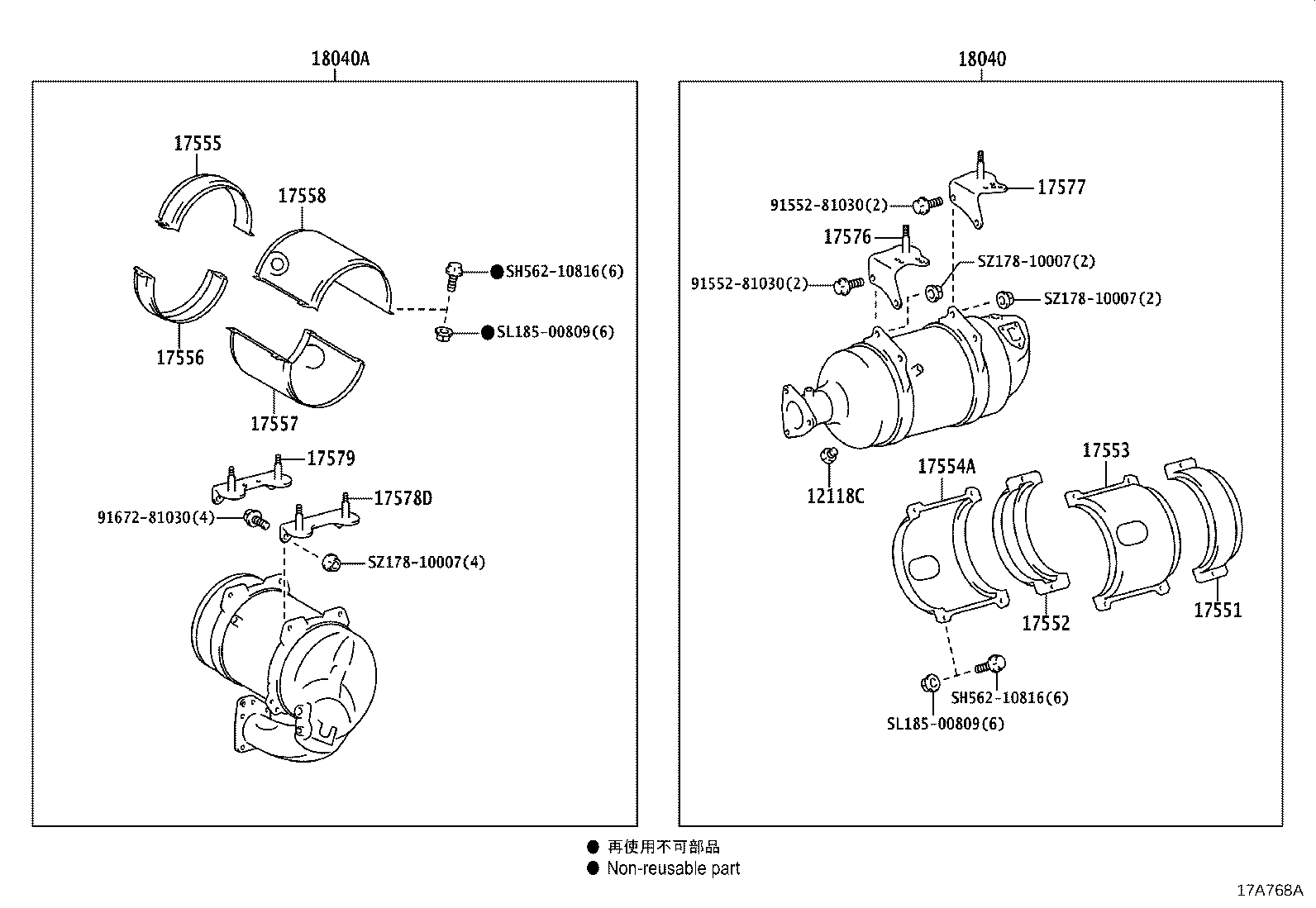 Figure 17A768A