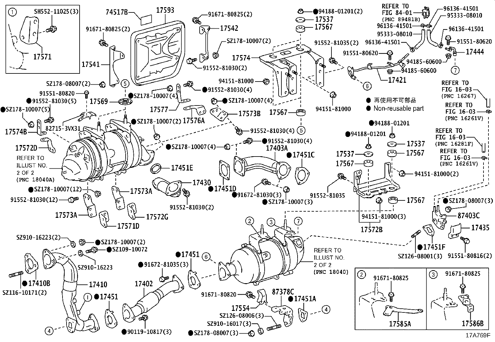 Figure 17A769F