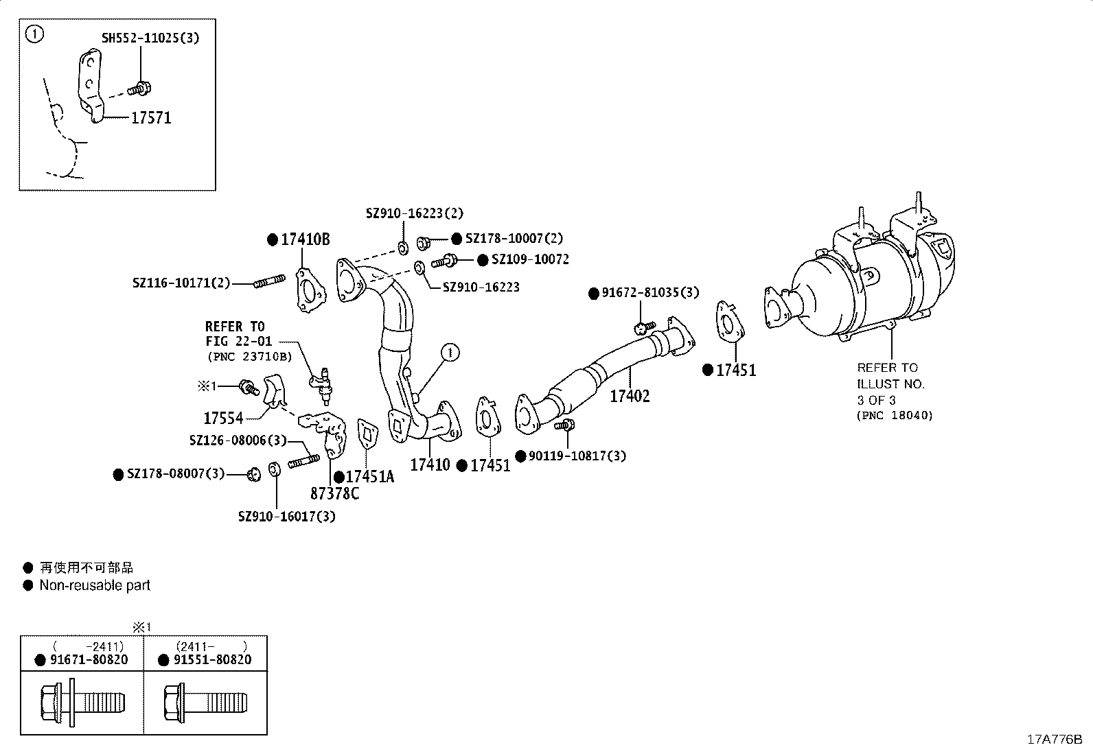 Figure 17A776B