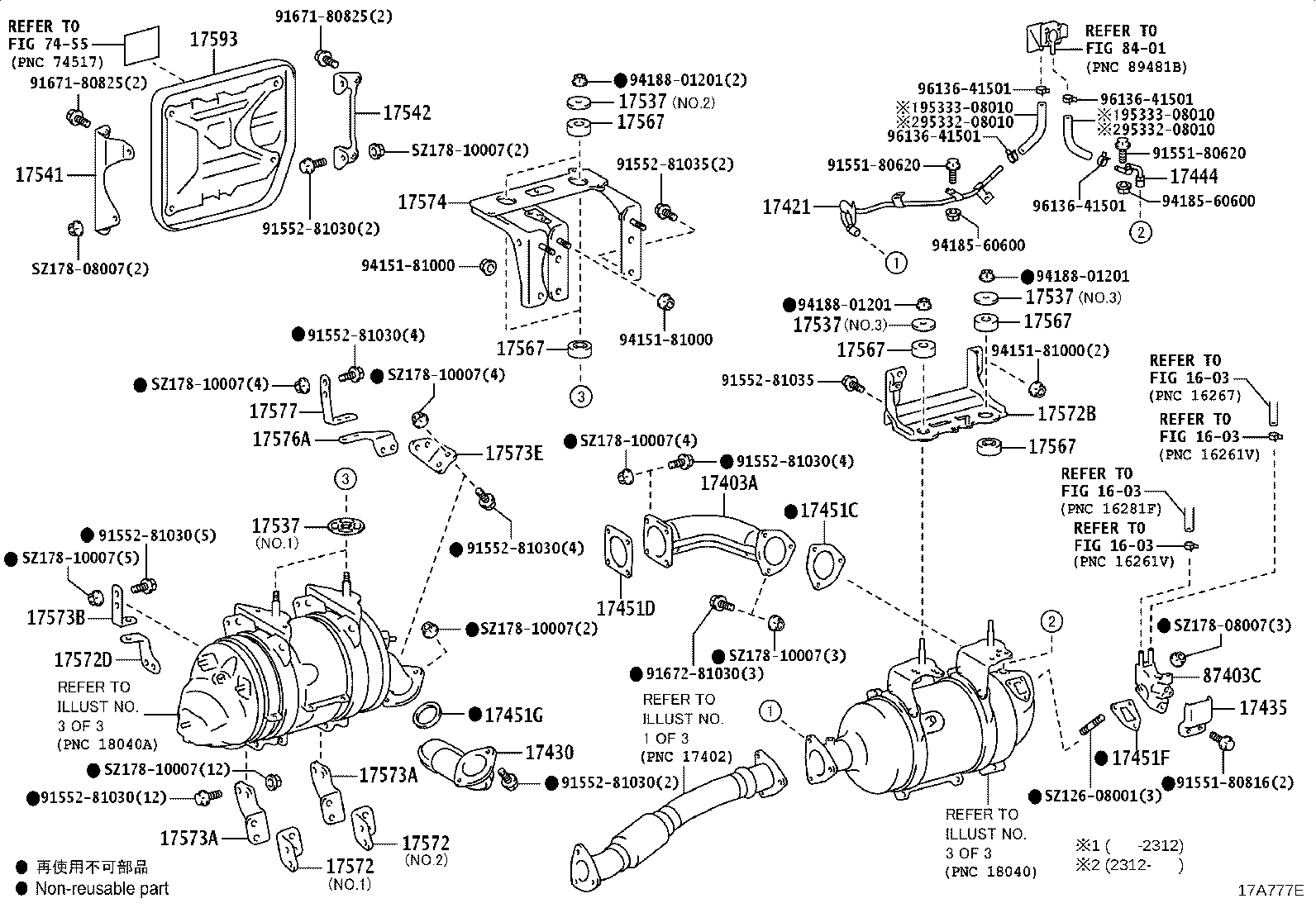 Figure 17A777E