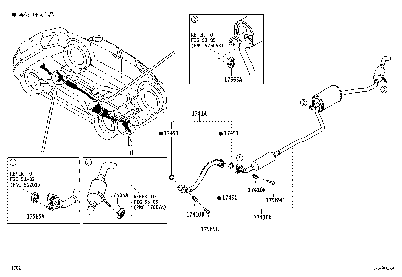 Figure 17A903A