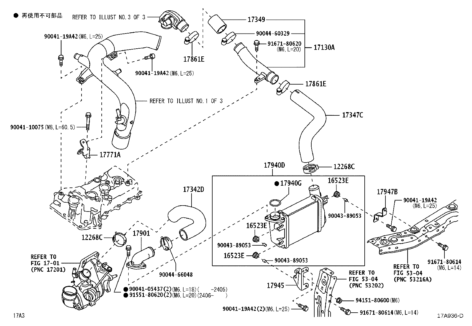Figure 17A936D