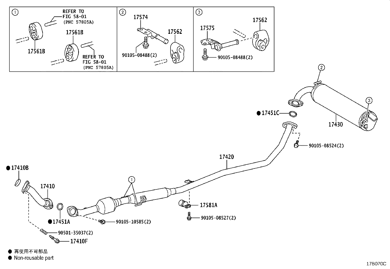 Figure 17B070C
