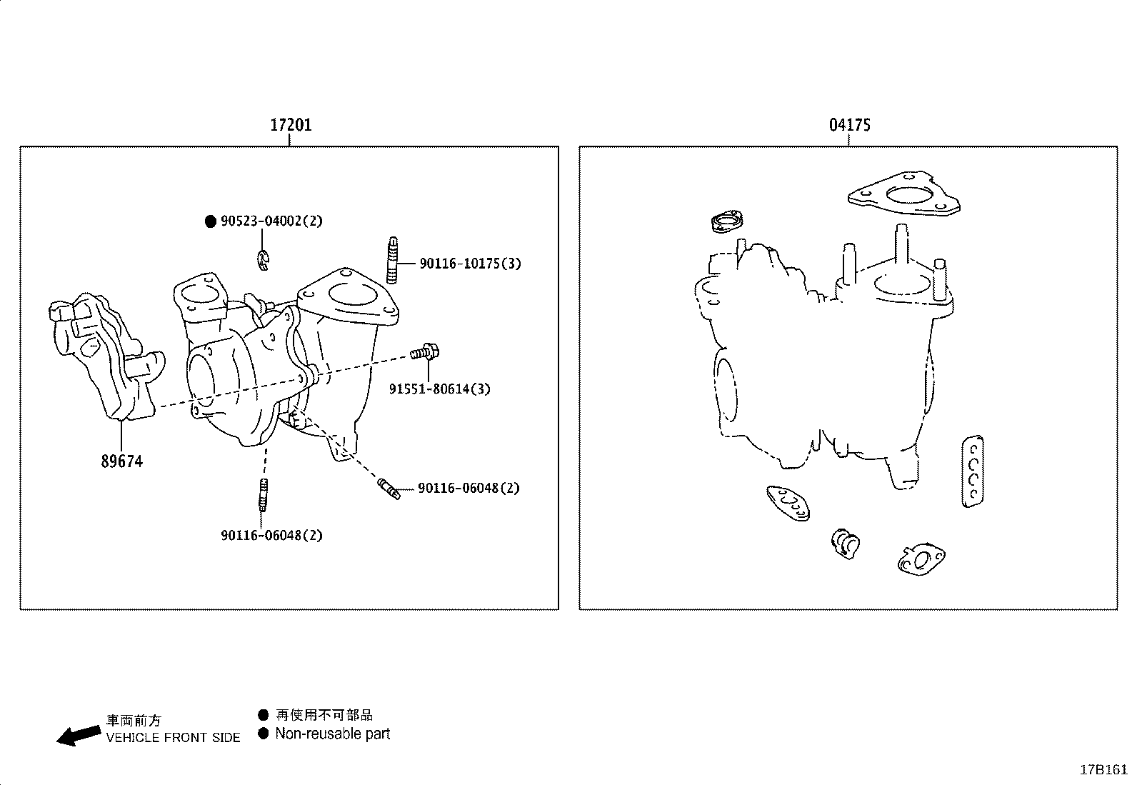 Figure 17B161