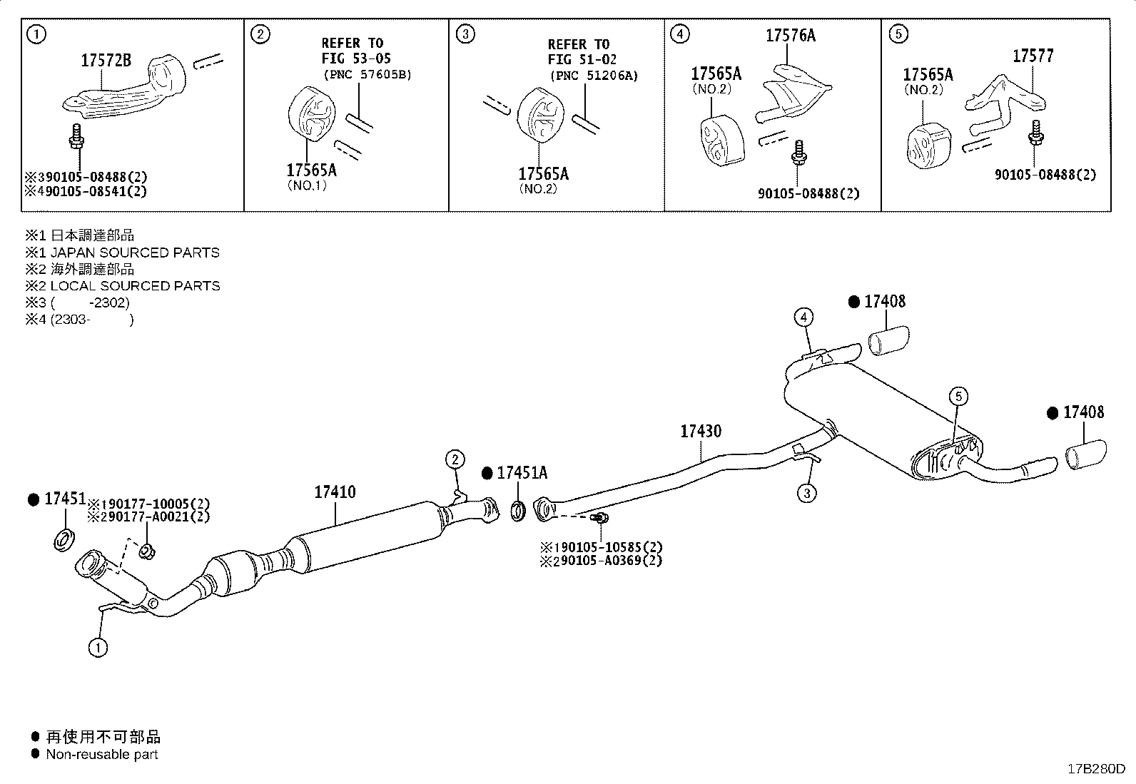Figure 17B280D