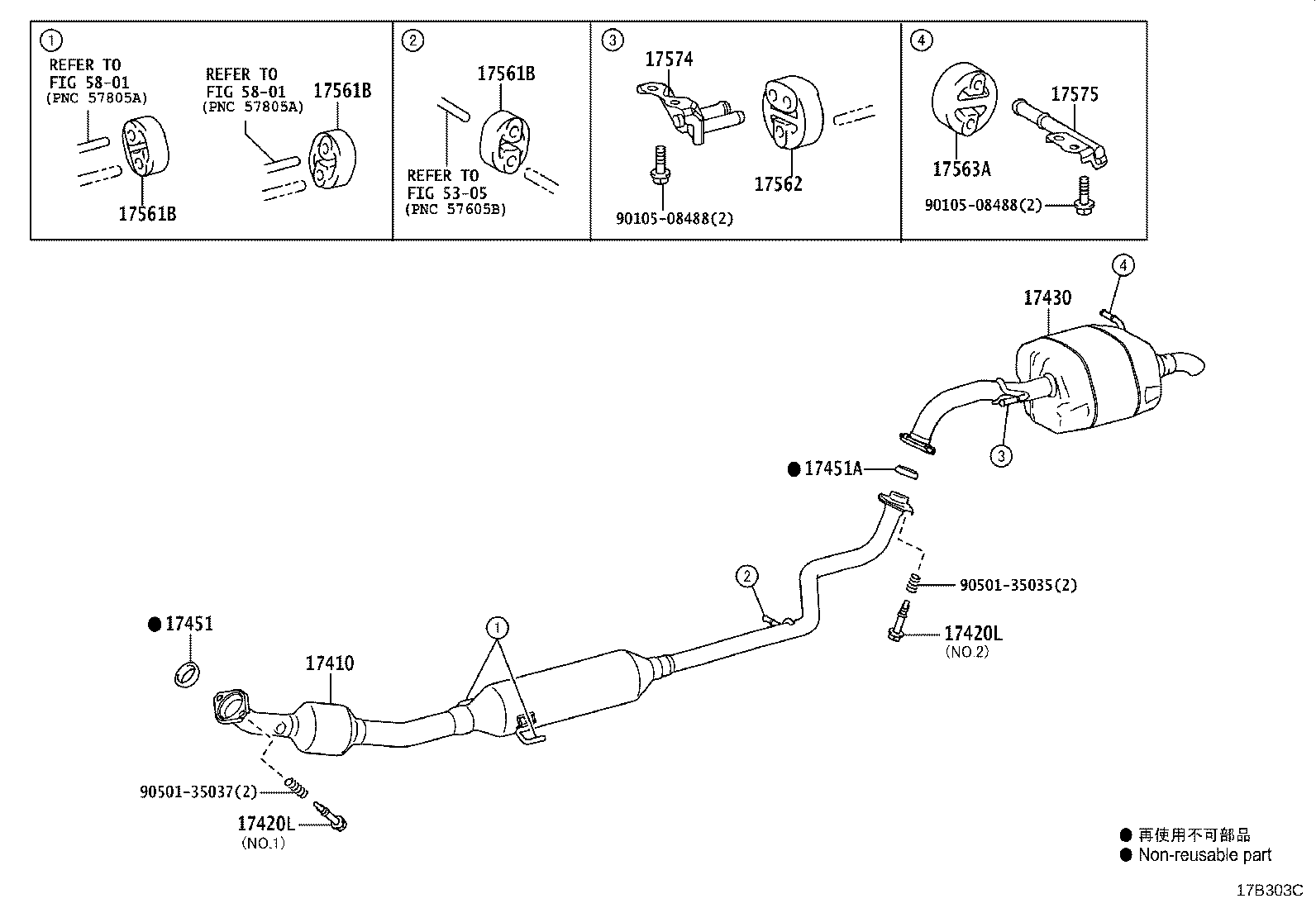 Exploded illustration 17B303C