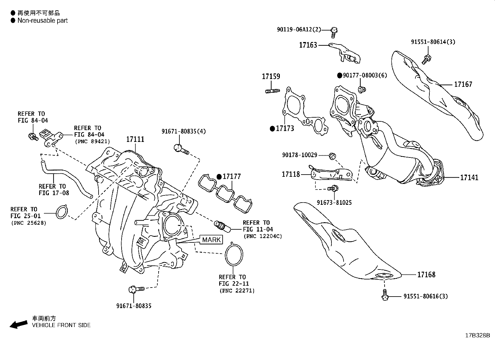 Exploded illustration 17B328B