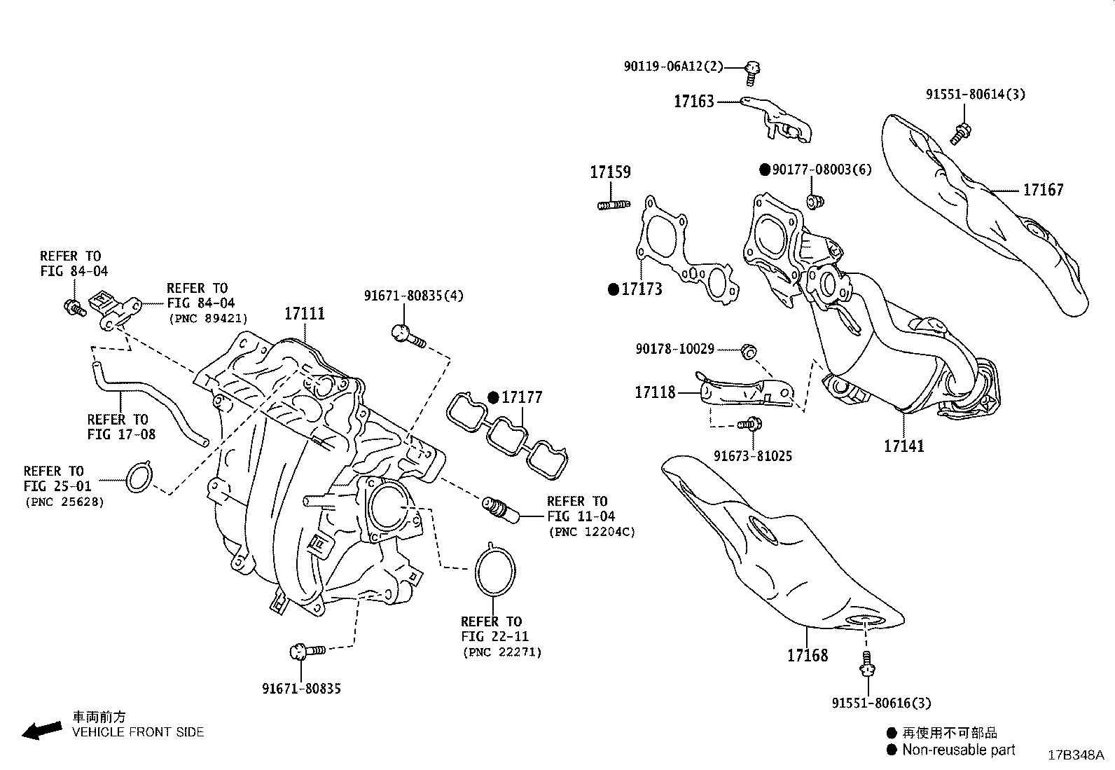 Figure 17B348A