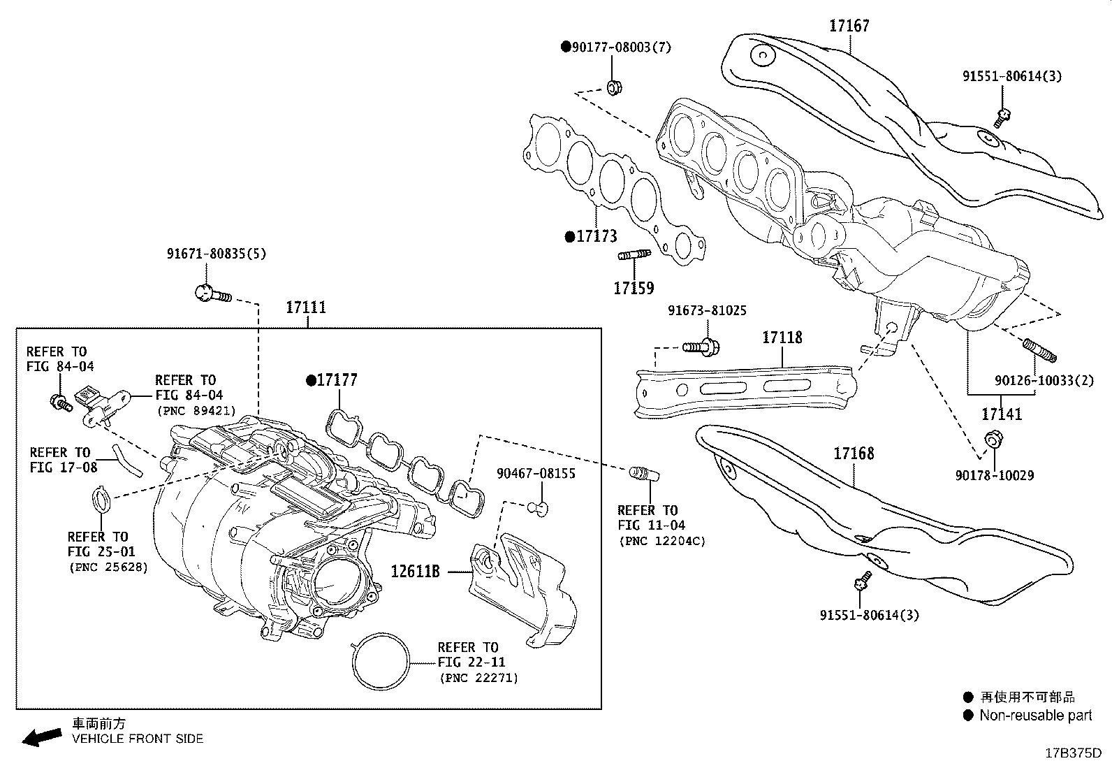 Figure 17B375D
