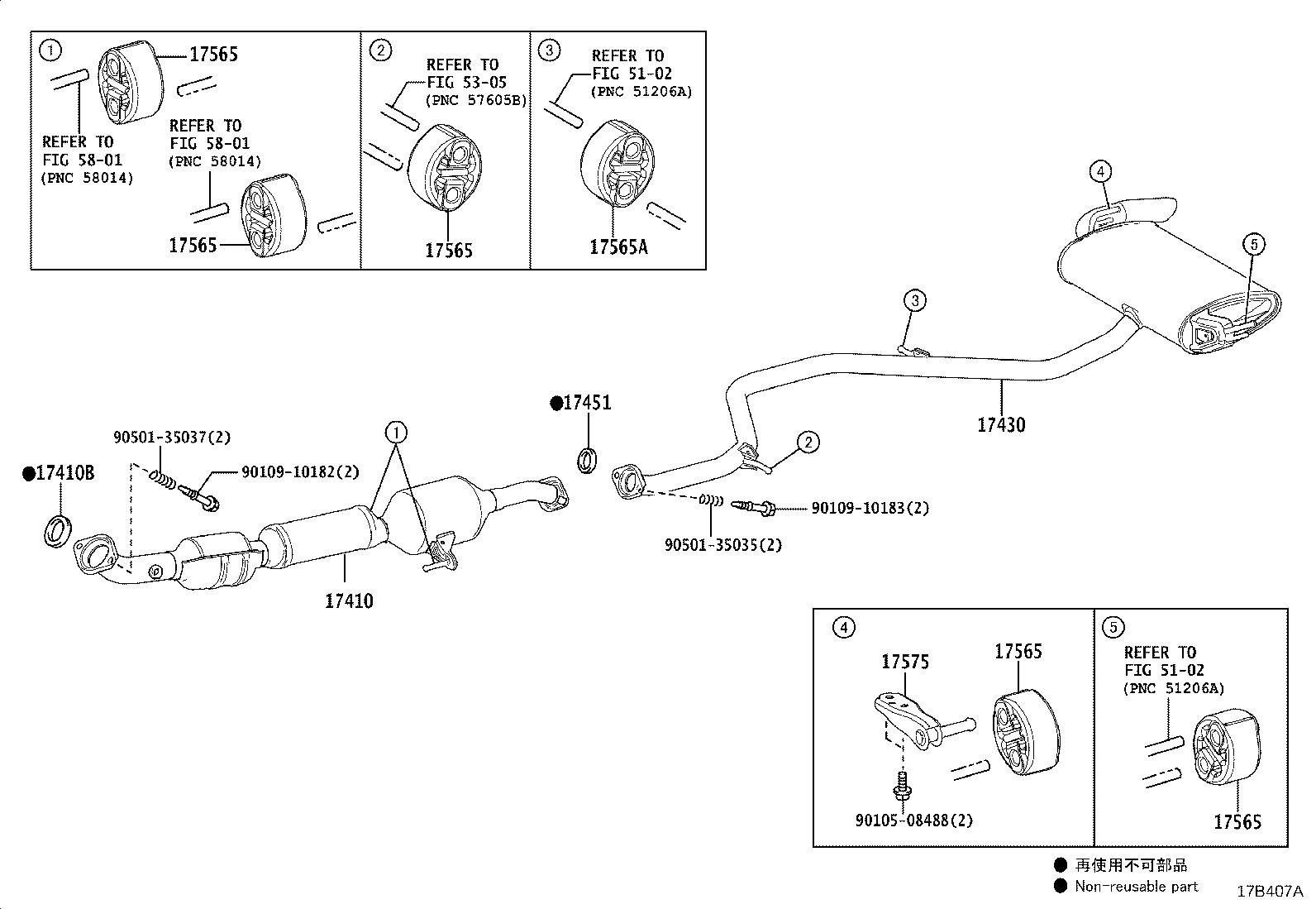 Exploded illustration 17B407A